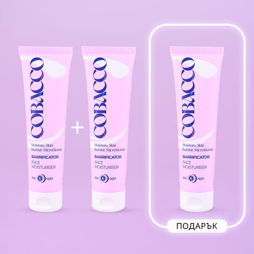 Barrificator Face Moisturizer