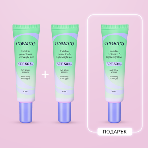 SPF 50 Invisible Face Shield