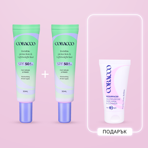 SPF 50 Invisible Face Shield